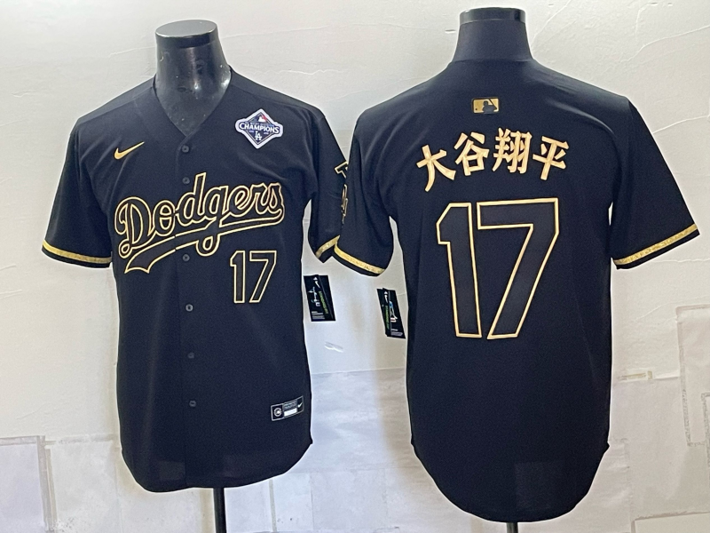 Men Los Angeles Dodgers #17 black Game 2026 Nike MLB Jersey 1023002->philadelphia eagles->NFL Jersey